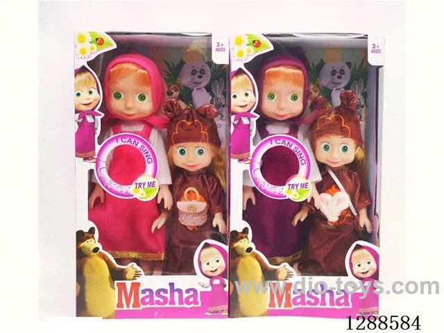 14 inch doll with IC set 2 mixed