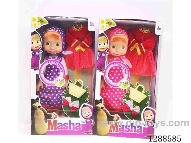 14 inch doll with IC set 2 mixed