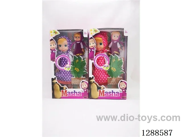 14 inch doll with IC + 6 inch doll set 2 mixed