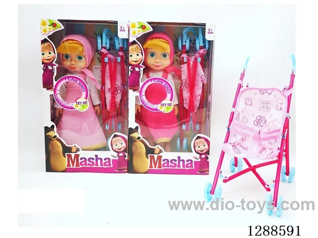 14 inch doll with IC set 2 mixed