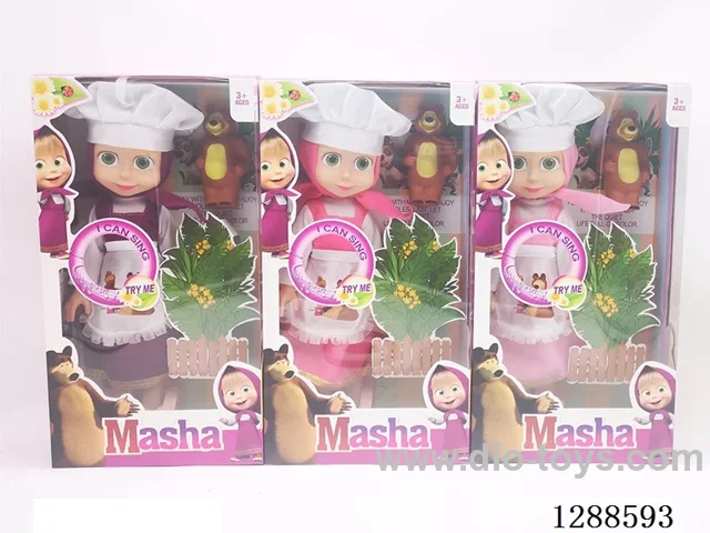 14 inch doll with IC set 3 mixed