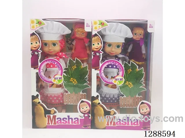 14 inch doll with IC + 6 inch doll set 2 mixed