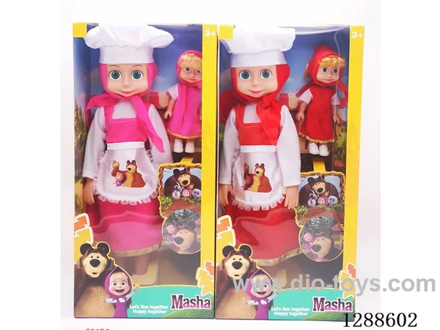18 inch doll with IC + 6 inch doll set