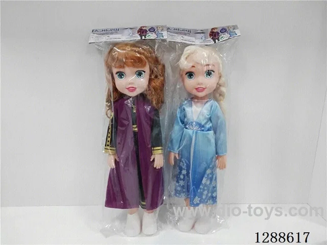 18 inch doll set with music 2 mixed
