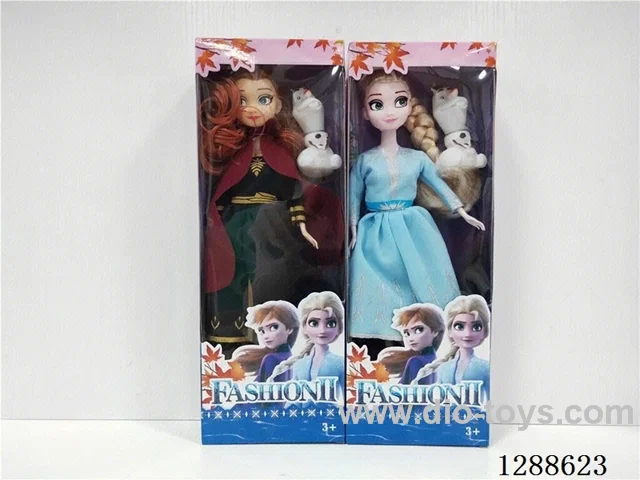 11 inch doll set 2 mixed