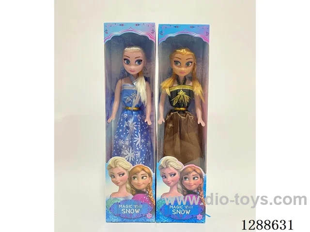 11.5 inch doll