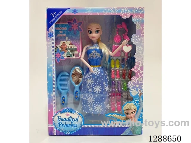 11.5 inch doll