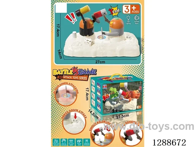 KO Pumpkin Two-Player Battle Toy (W L/M) — Not Included Batteries