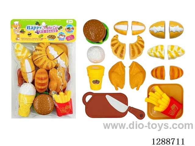 cutting set
