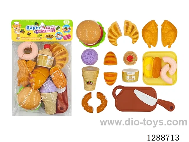 cutting set