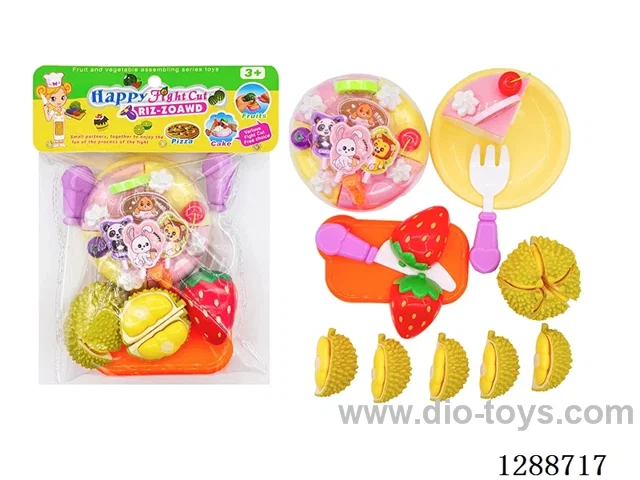 cutting set