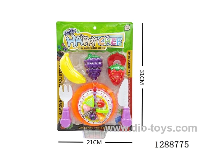 cutting set