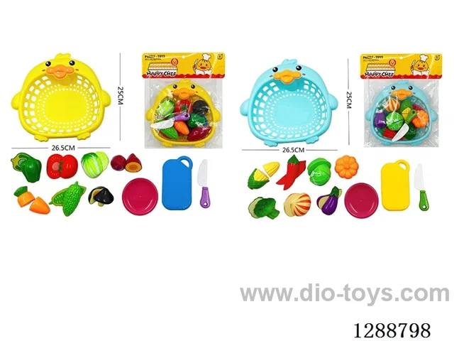 cutting set 2 mixed