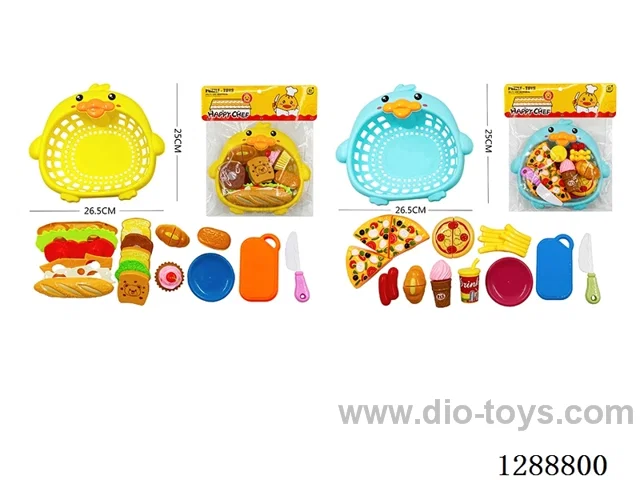 cutting set 2 mixed