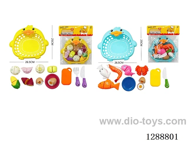 cutting set 2 mixed