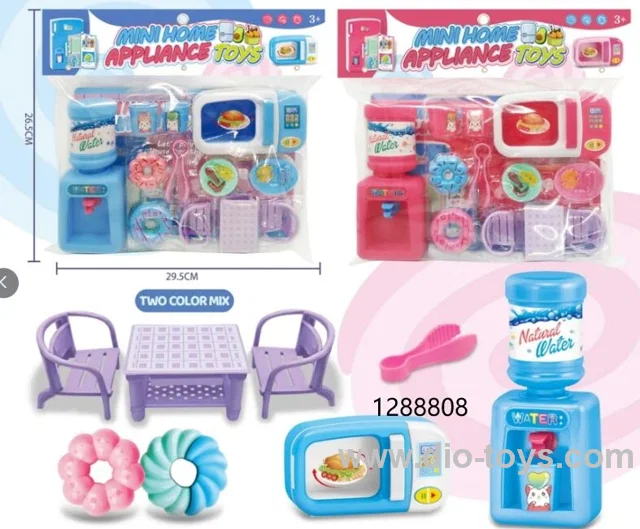 Pretend play toys，2 colors