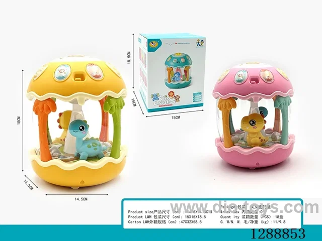 Rotating Drum W L/M 2 colors not included battery