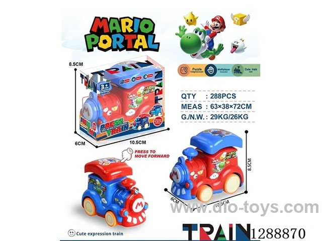 Push-and-Pull Train