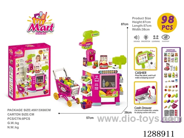 supermarket set 98PCS W L/M