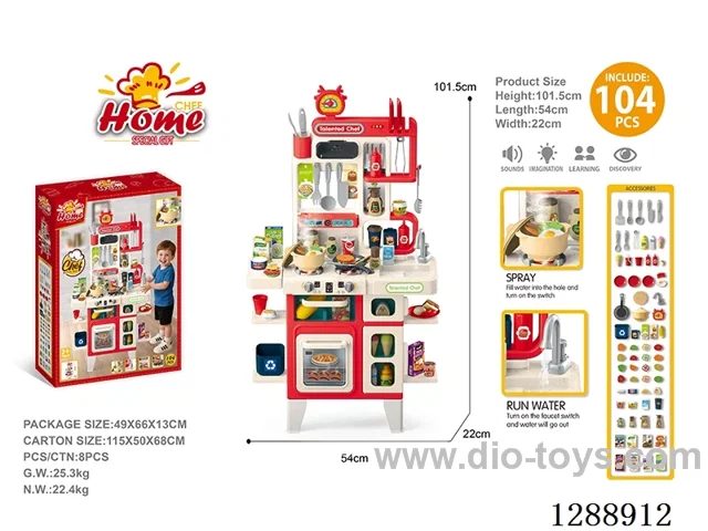 kitchen set 104PCS W L/M/spray/Water-Dispensing Faucet