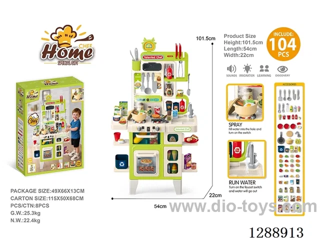 kitchen set 104PCS W L/M/spray/Water-Dispensing Faucet
