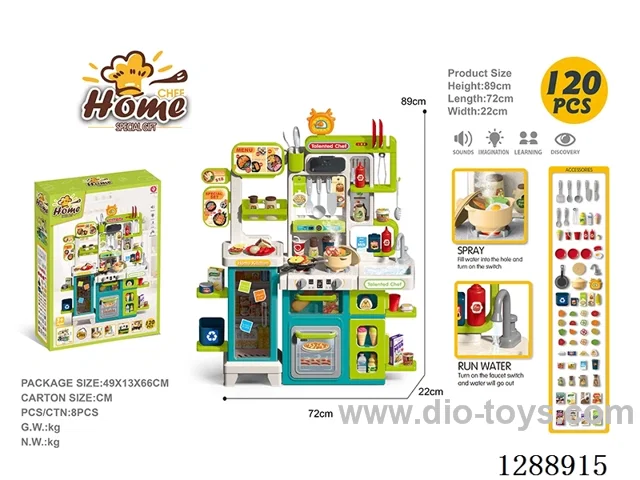 kitchen set 120PCS W L/M/spray/Water-Dispensing Faucet