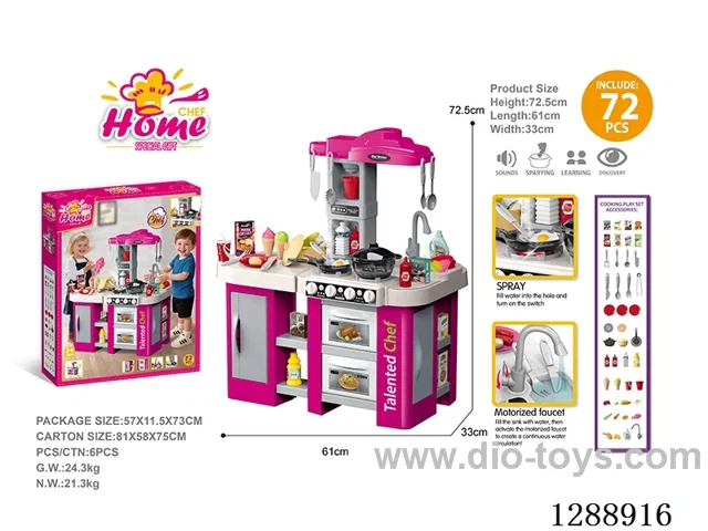 kitchen set 72PCS W L/M/spray/Water-Dispensing Faucet