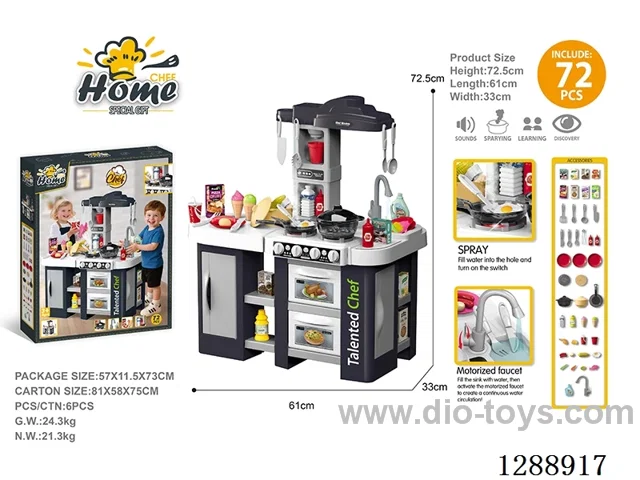 kitchen set 72PCS W L/M/spray/Water-Dispensing Faucet