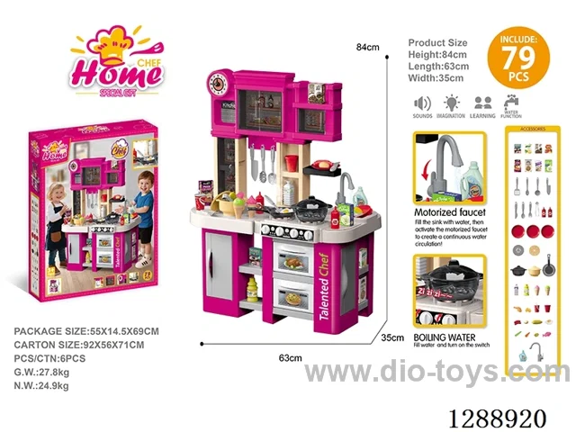 kitchen set 79PCS W L/M/spray/Water-Dispensing Faucet