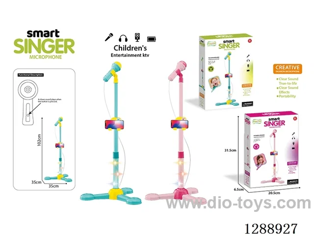 Stand-Mounted Microphone