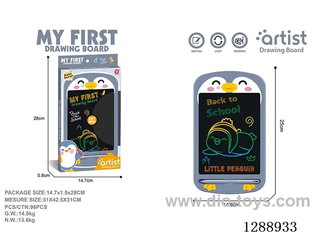 Penguin LCD Drawing Board – One-Button Clear – included battery (1 x 3V CR2025 Button Cell Battery)