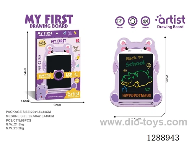 Hippo LCD Drawing Board – One-Button Clear – Included Battery (1 x 3V CR2025 button cell battery)