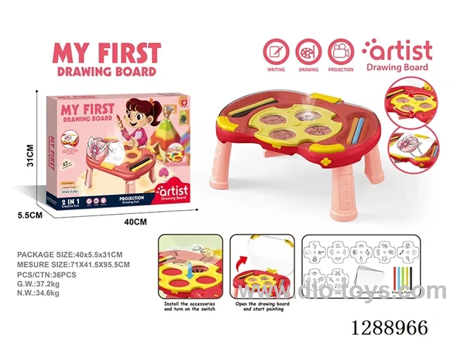 Red Projection Carousel Drawing Board, Carousel Projection, Requires 3 AA Batteries (Batteries Not Included)
