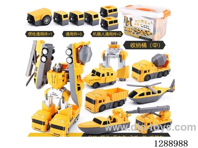 Magnetic Building Set Car