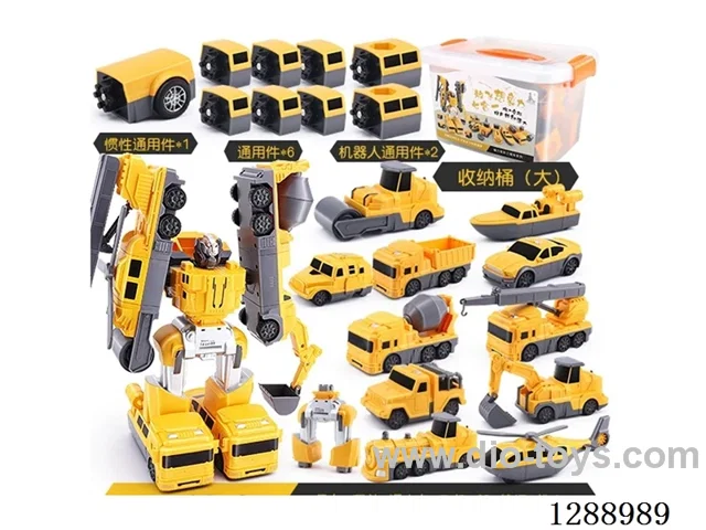 Magnetic Building Set Car
