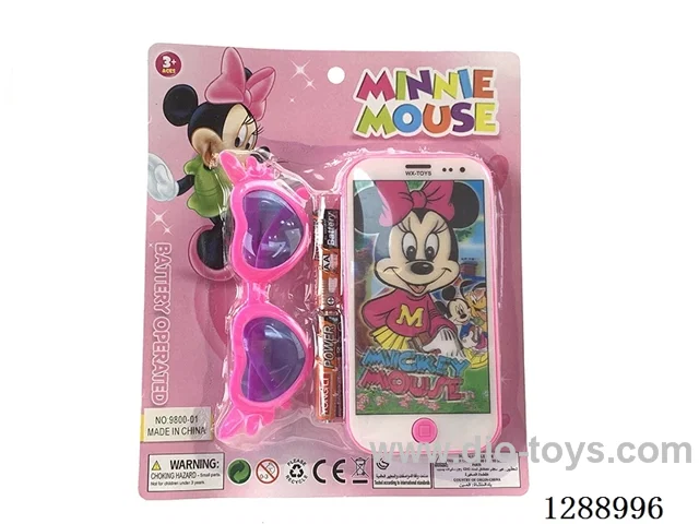 Cell phone with light included battery + glasses