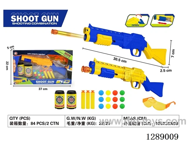 soft bullet gun 2 colors