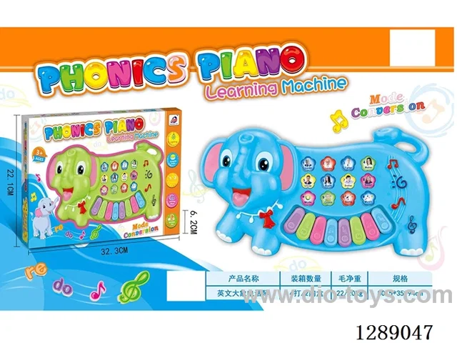Telephone Piano
