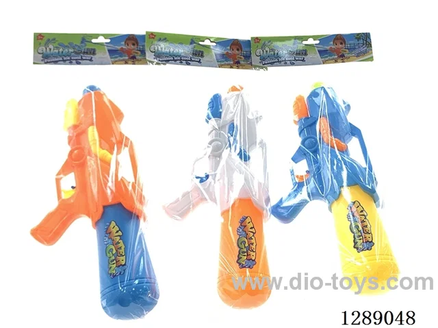water gun