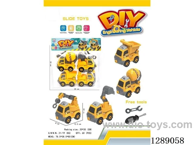 Construction Vehicle Disassembly and Assembly