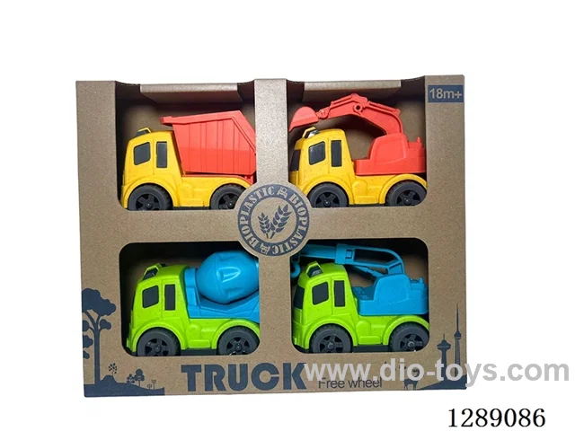 Free Wheel Vehicles 4PCS