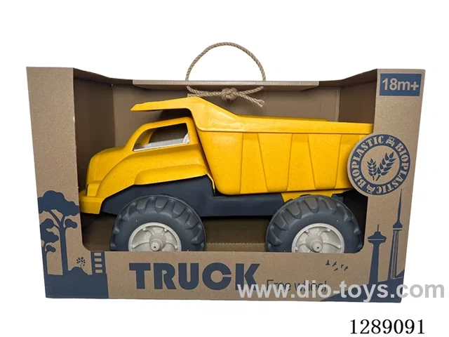 Free Wheel Vehicles
