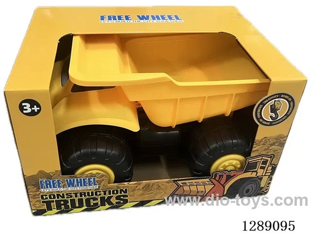 Free Wheel Vehicles