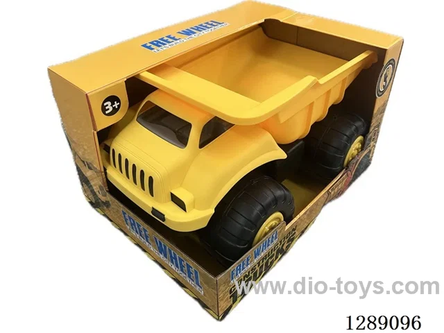 Free Wheel Vehicles