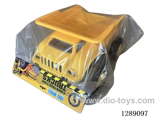 Free Wheel Vehicles