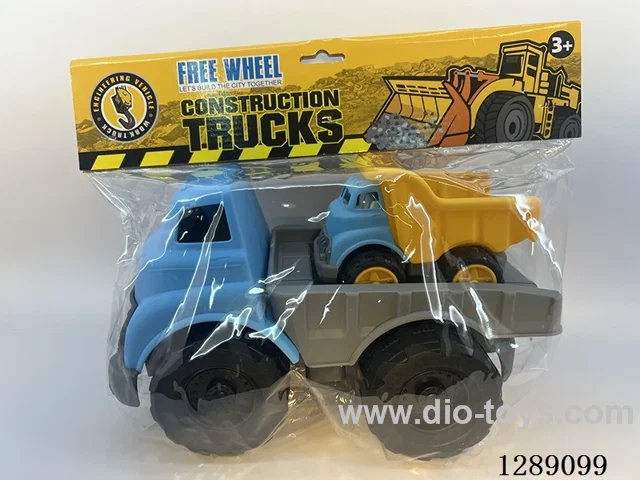 Free Wheel Vehicles