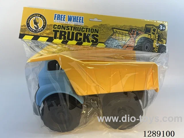 Free Wheel Vehicles