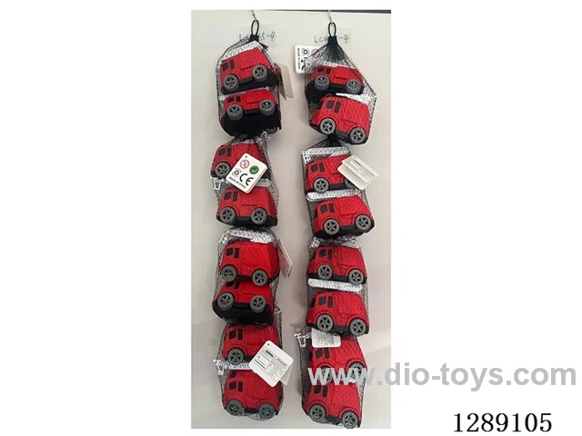 Free Wheel Vehicles