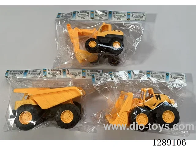 Free Wheel Vehicles
