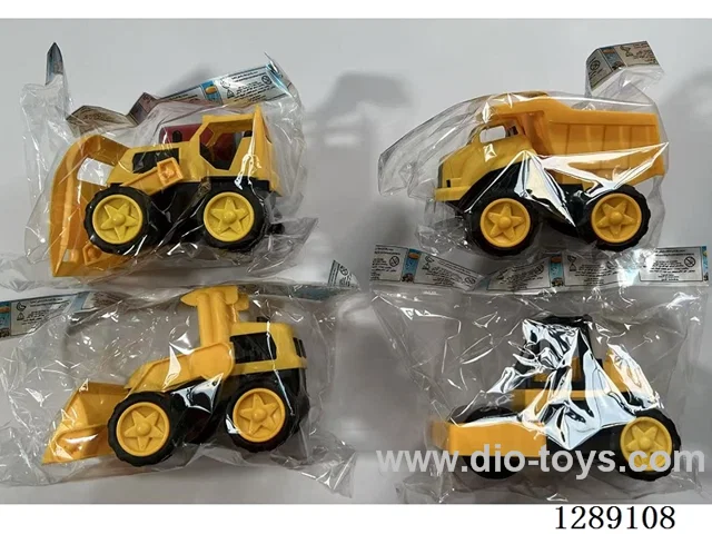 Free Wheel Vehicles